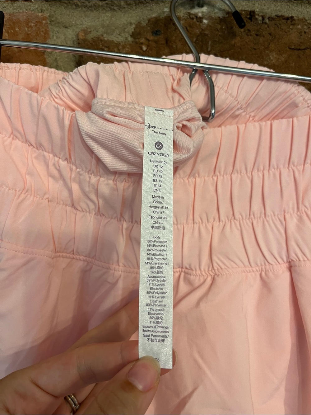 Pink Athletic Shorts - Picture 6 of 7